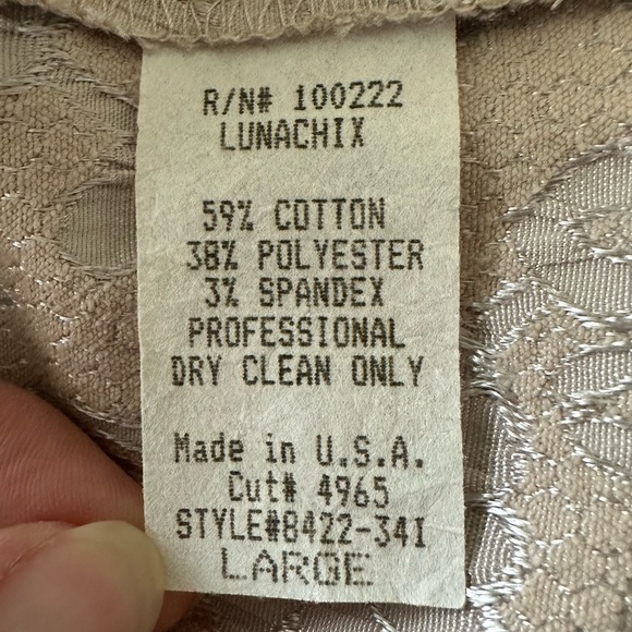 VTG Y2K coquette corset bow tank top floral gold lace top stretchy fairy core L - Picture 9 of 15